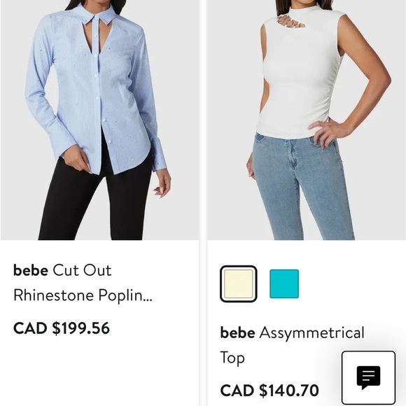 BEBE  women fitted white top,eyelets,stretchy,bodycon,striped,timeless, scoop. - Picture 13 of 13